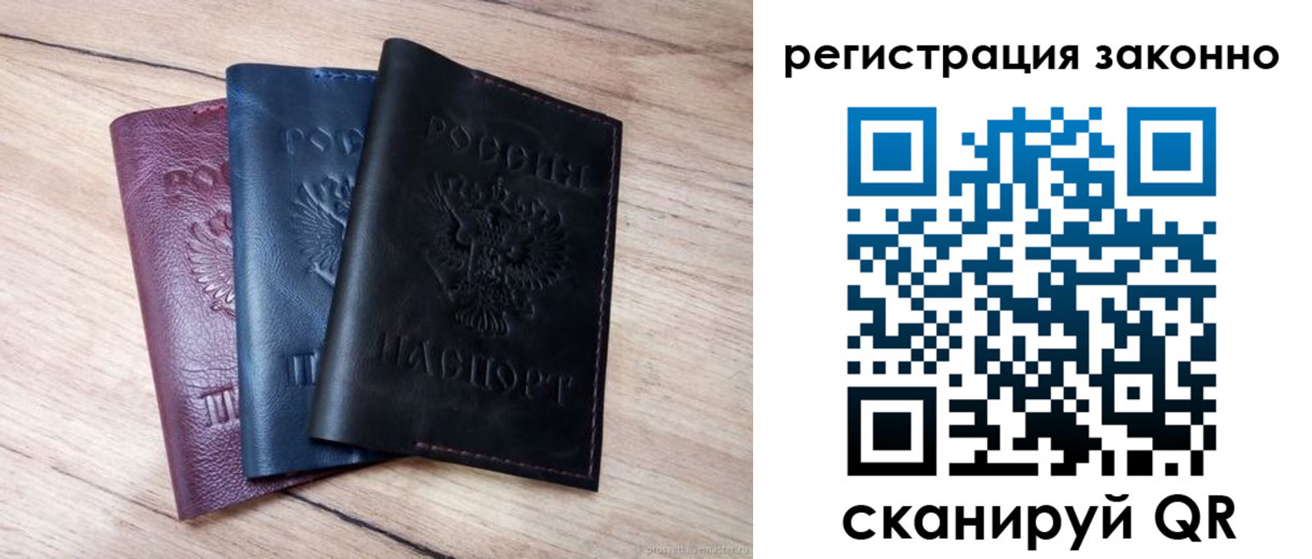 пропишу в квартире в Нижних Сергах